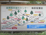 20070813_0359.JPG