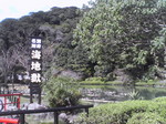 20071023_0047.JPG