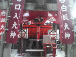 20071109_0785.JPG