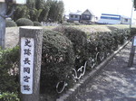 20080405_0176.JPG