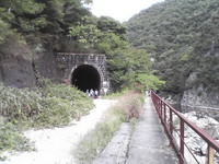 20081012_0086.JPG