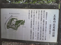 20081103_0193.JPG