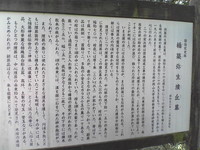 20081103_0194.JPG