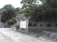 20081103_0207.JPG