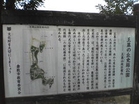 20081103_0214.JPG