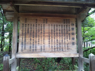 20171017_023.JPG